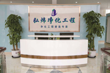 沖床機械手